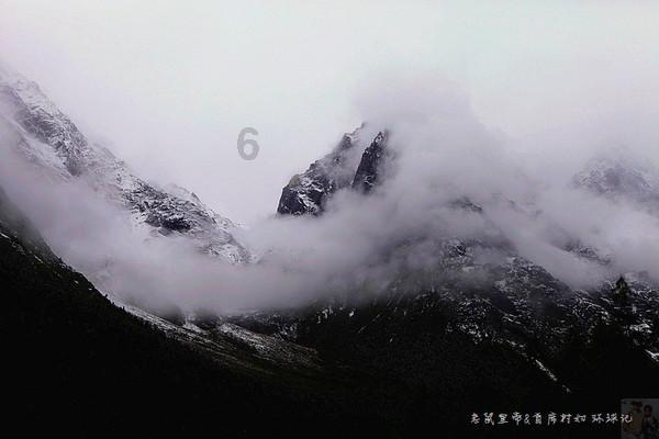 美丽海洋找不同