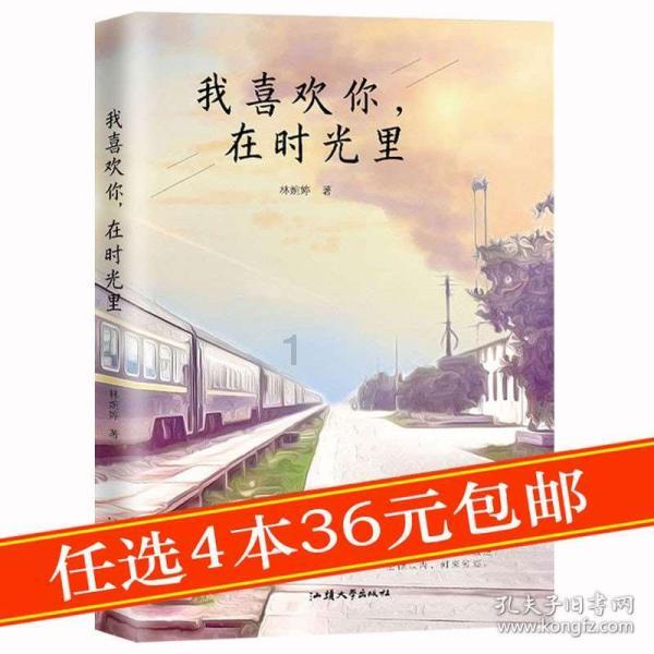 哈兰德:比赛前会玩游戏让自己放松,想要赢得更多的奖杯