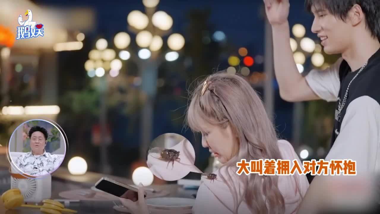 香港证监会发文：加强港股市场在首次公开招股集资方面的能力