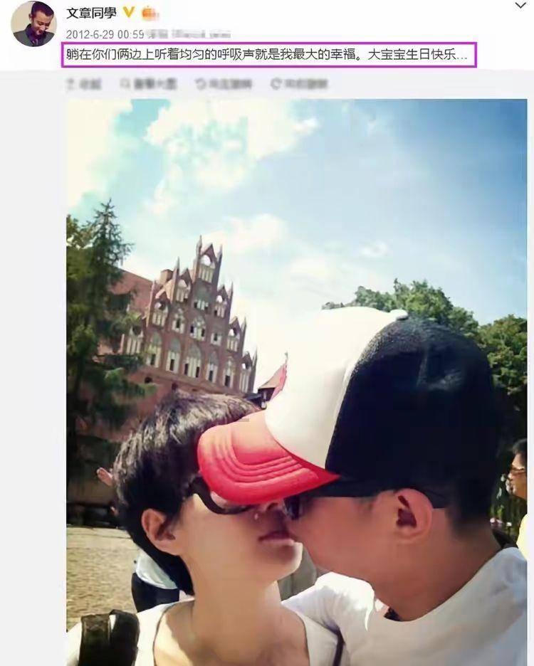 乐儿打彩蛋