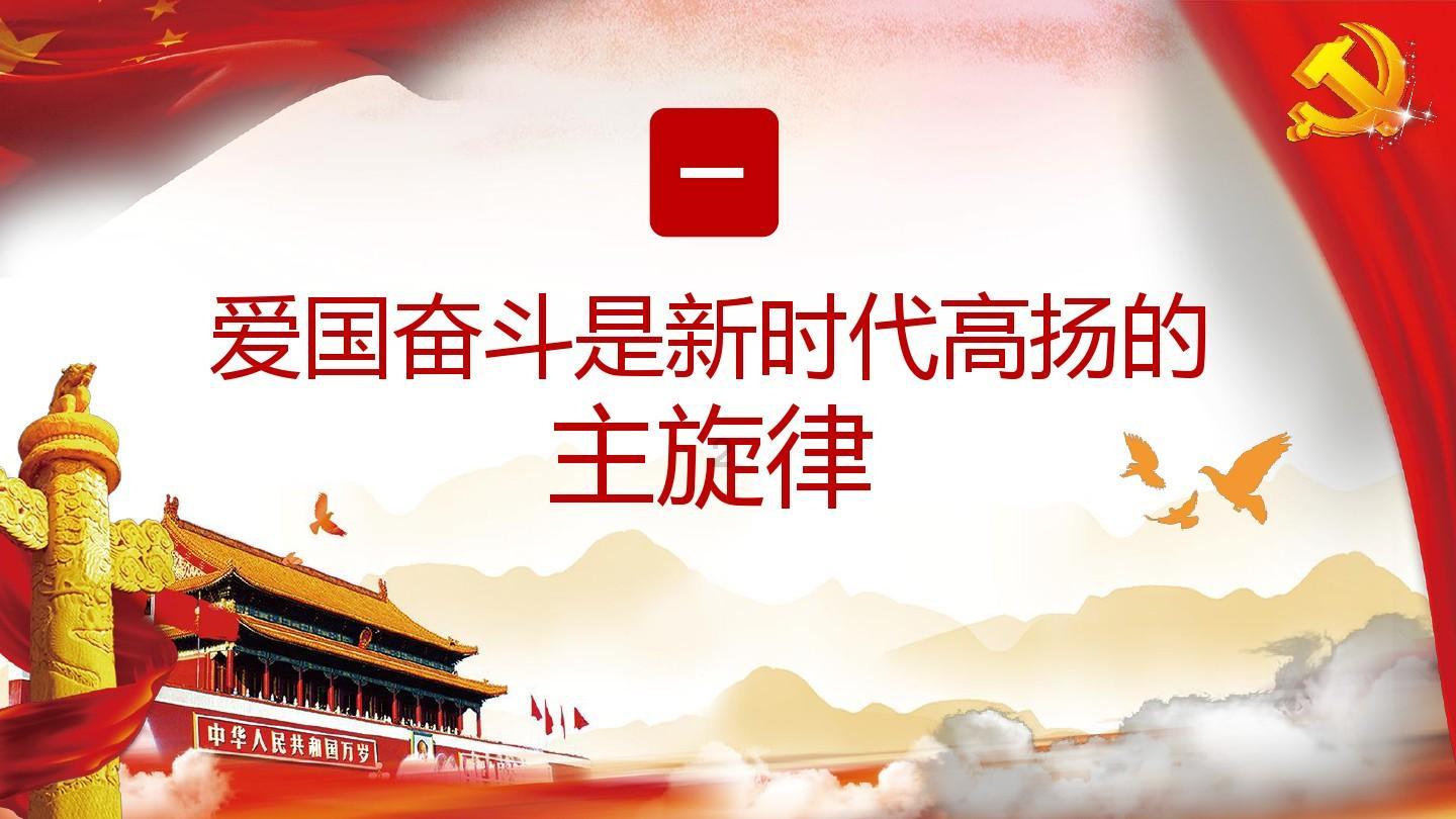 广东一21岁女子宿舍生子扔垃圾桶，她为何这么做？其中有何隐情？游戏画面