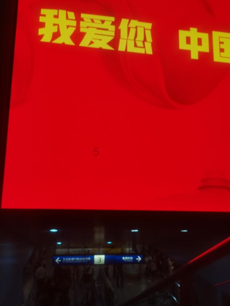 男朋友征信不好拿女朋友征信买房好不好呢？游戏画面