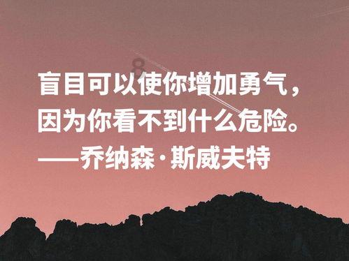 三国群英5