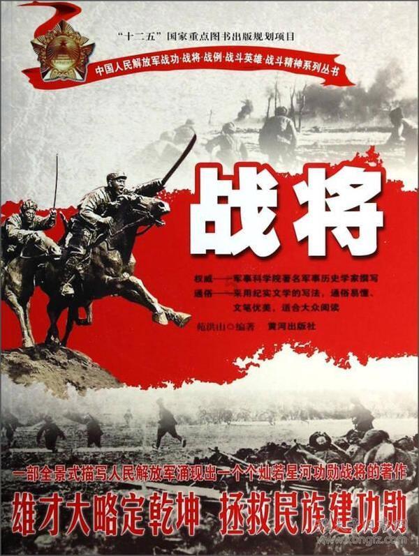 逗小猴开心系列193