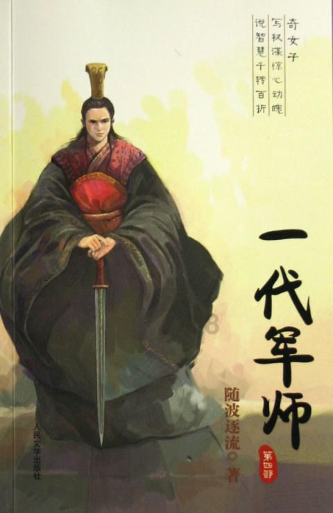 模拟农场17