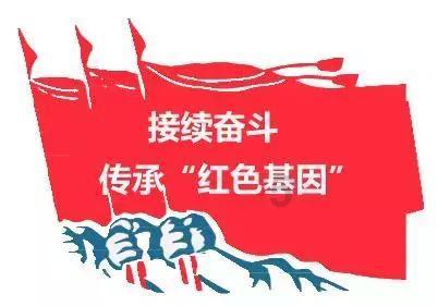 风卷残云