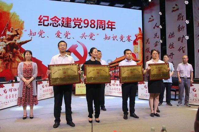 美人有计