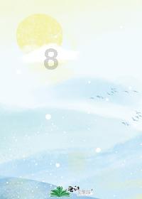 空闲农场