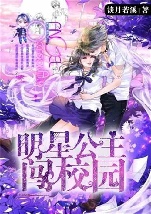 家庭住宅逃离2